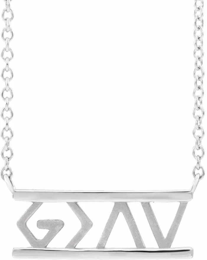 TreasureFineJewelers Necklaces Sterling Silver God Is Greater Than the Highs Lows 18 Necklace TreasureFineJewelers Necklaces Sterling Silver God Is Greater Than the Highs Lows 18 Necklace